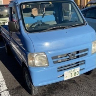 優良　中古　軽トラ　アクティ　4WD