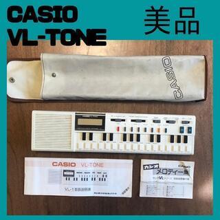CASIO VL-TONE VL1
