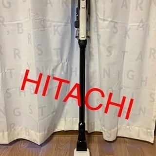 HITACHI PV-BHL1000J 掃除機