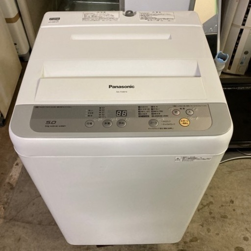 【成約済み】Panasonic 5kg洗濯機 16年製
