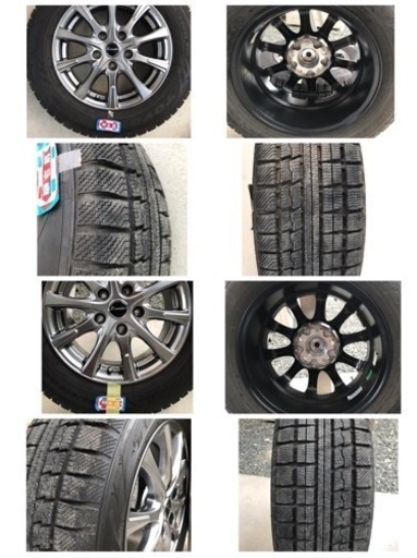 ホイル（アルミ）・スタッドレス タイヤ　195/65R15 910