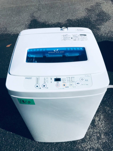 1810番 Haier✨全自動電気洗濯機✨JW-K42H‼️