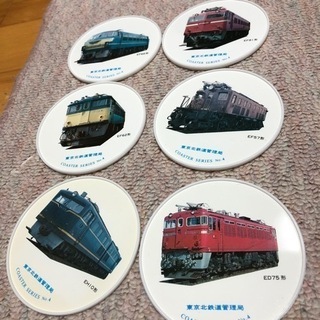 大阪鉄道管理局腕章4枚セット 鉄道部品グッズ：大阪市交通局 大阪市営地下鉄 局章、腕章