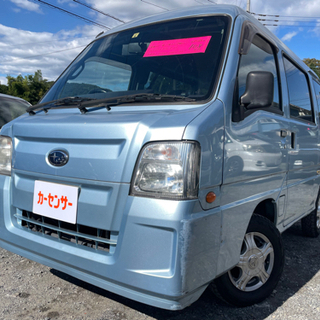 ★支払い総額10.8万円★ 車検令和4年4月まで　スバル　サンバ...