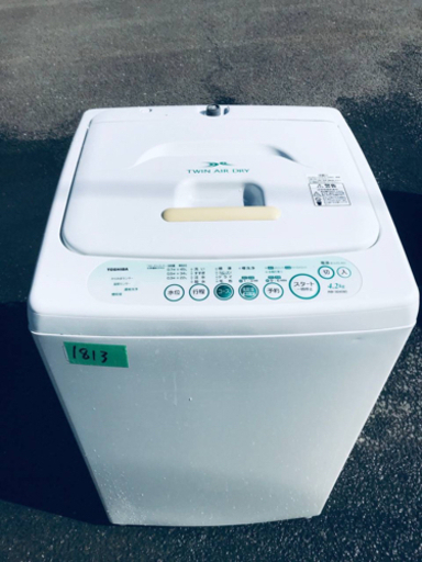 1813番 本日の大特価商品‼️TOSHIBA✨東芝電気洗濯機✨AW-340‼️