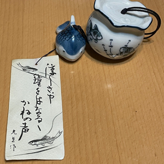 風鈴　紙の部分色あせあり