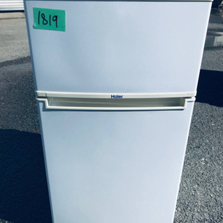 1819番 Haier✨冷凍冷蔵庫✨JR-N85A‼️