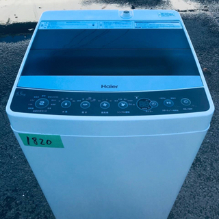 ✨2017年製✨1820番 Haier✨全自動電気洗濯機✨JW-C55A‼️