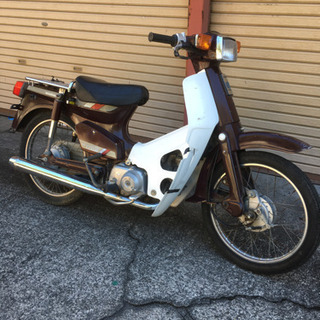 ホンダスーパーカブ50