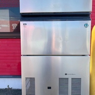 ホシザキ製氷機75kg