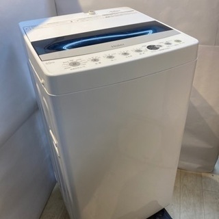 【都内送料無料！】高年式 Haier 全自動洗濯機 2020年製