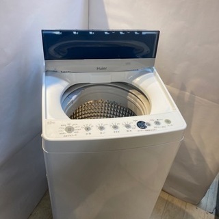 都内送料無料！】高年式 Haier 全自動洗濯機 2020年製