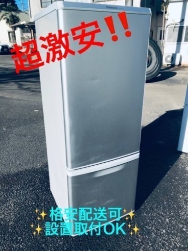 ET1825番⭐️Panasonicノンフロン冷凍冷蔵庫⭐️