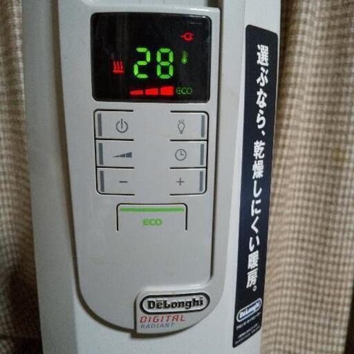 決定済みです。オイルヒーター デロンギ