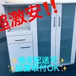 ET1830番⭐️ニトリ レンジ台 食器棚⭐️