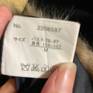 値下げ☆ノーカラーブラックコートの画像