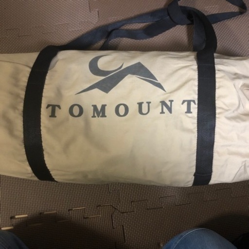 （受け渡し予定あり）軍幕　　（パップテント）美品