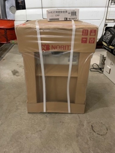 16号給湯器