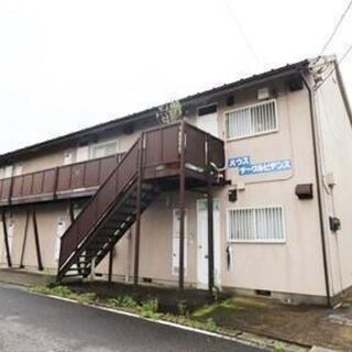 ⭐️10万円入居可💁京成本線/京成臼井駅歩10分✨千葉県佐倉市稲荷台