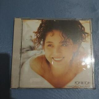 CD.DVD.レコード、お探し、買取などご用命があればぜひ！ - 地元のお店