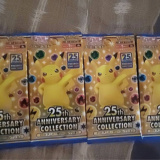 ポケモン25周年アニバーサリー　ポケモンカード