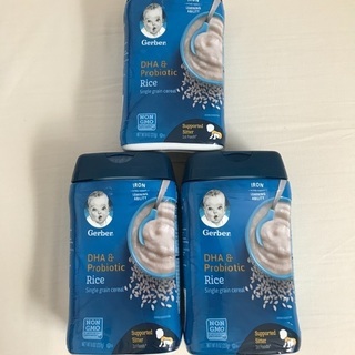 ライスシリアル　3個セット