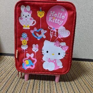 【交渉中】キテイちゃんのキャリーバッグ