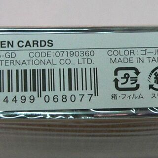 値下げ・イデア トランプ GOLDEN CARDSの画像