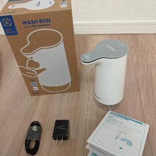 【取引中】ジャンク品・電動ハンドソープディスペンサー　サラヤ