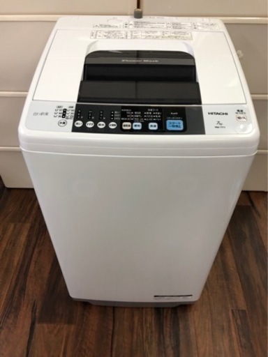 HITACHI 洗濯機 7.0kg 2015年製 ファミリー向け