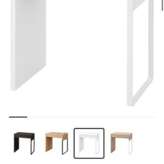 【値下げ】IKEA デスク　MICKE ミッケ　白　組み立て済の画像