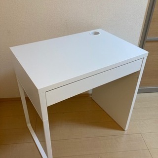 【値下げ】IKEA デスク　MICKE ミッケ　白　組み立て済