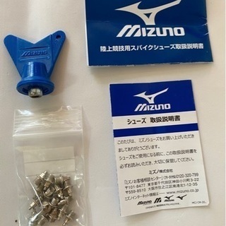 【9/1終了】MIZUNO 陸上　スパイク　23cm ピンつきの画像