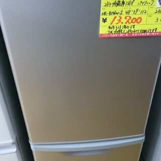 パナソニック　2ドア冷蔵庫138L　2014年製　NR-B146W-S　高く買取るゾウ八幡東店