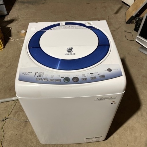 SHARP 洗濯機　7kg  格安で！