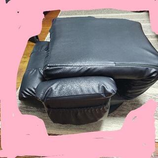 ニトリ　回転座椅子　取引中の画像