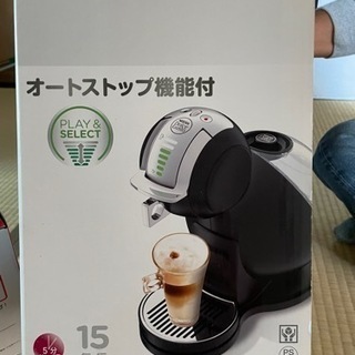 ネスカフェ　ドルチェグスト　ドリップメーカーの画像