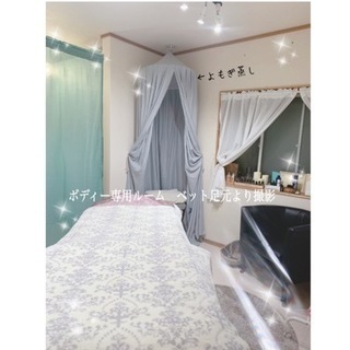 アイリストさん募集の画像