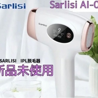 脱毛器