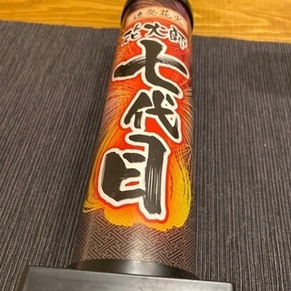 打ち上げ花火34発