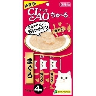 猫のちゅーる　４本入り　まぐろ