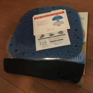 【新品】 【日本正規品】ブルーマジック サポートクッションの画像