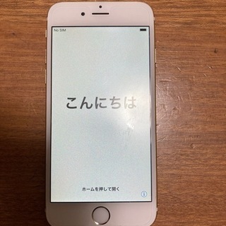 iphone6 128GB 中古 キャリア　ソフトバンクの画像