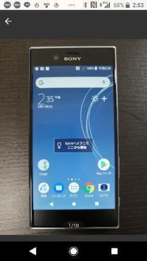 ◎Xperia XZs 中古スマホ ブルー 液晶画面交換修理済み◎