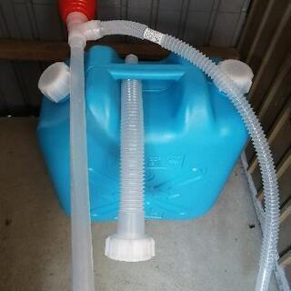 花咲G タンククリーナー 1度のみ使用 約18L