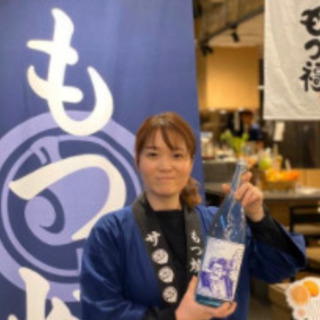 【急募！積極採用中】★丸ビルの人気店★博多もつ鍋焼酎酒場　もつ福丸ビル店　ホール・キッチンstaff募集！の画像