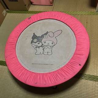 トランポリン　サンリオ　マイメロディ