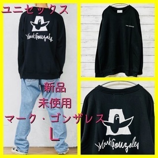 ユニセックス Mark Gonzalesマーク・ゴンザレス トレ...
