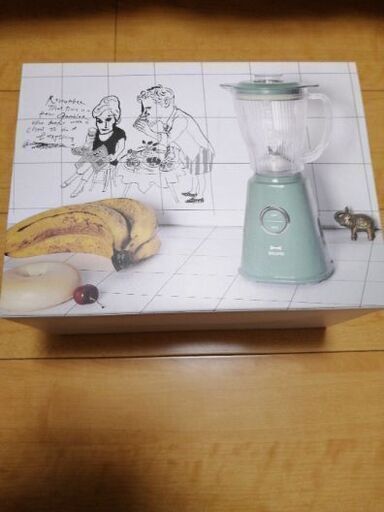BRUNO コンパクコンパクトブレンダー BOE023
