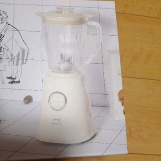 BRUNO コンパクコンパクトブレンダー BOE023 の画像